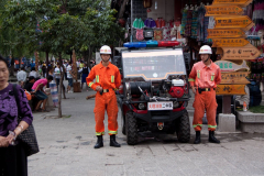 china2011-017