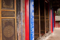 china2011-157
