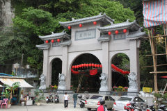 Taiwan2017_100